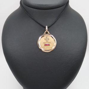Médaille d'amour